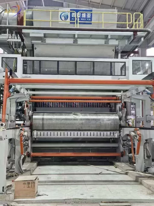 Bộ phận ép máy xeo giấy công nghiệp